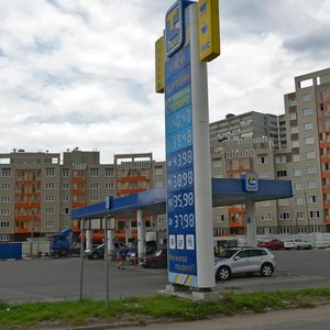Ulitsa Karla Marksa, 1, : foto