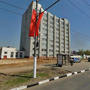 Varshavskoye Highway, 95 ، موسكو: صورة