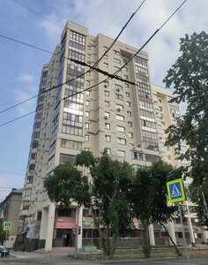 Belinskogo Street, 35, Yekaterinburg: photo