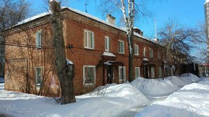 Pushkarskaya Street, 128 ، بيرم: صورة