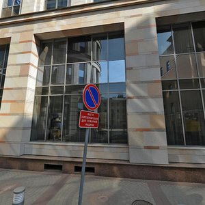 Mayakovskogo Street, 3А, : foto