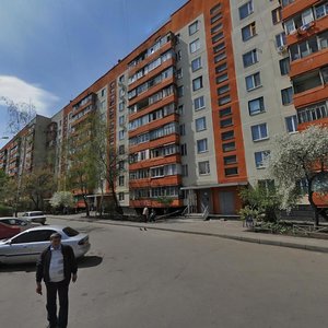 Molochna Street, 5, Kharkiv: photo