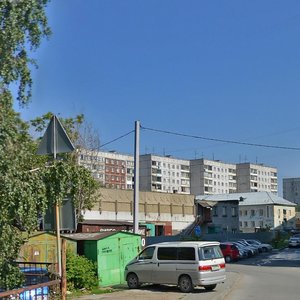 Dusi Kovalchuk Street, No:18А, Novosibirsk: Fotoğraflar