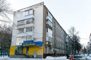 Oktyabrya Avenue, 63/3, : foto