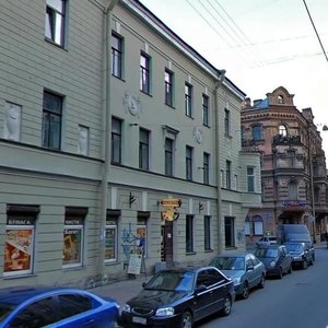 Kolokolnaya Street, 10, : foto