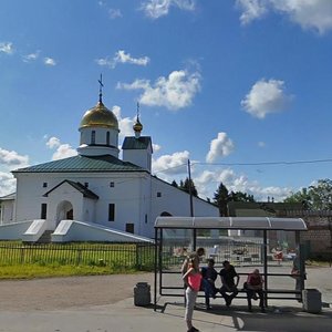 Колпино, Пролетарская улица, 2: фото