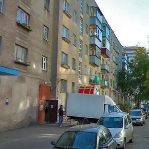 Pochtovaya Street, 2, Kursk: photo