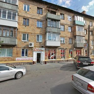 Красноярск, Улица Профсоюзов, 32: фото