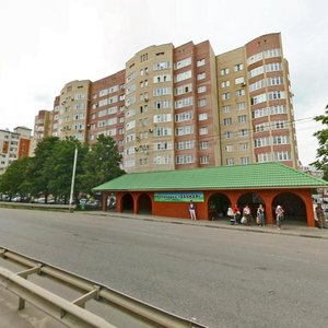 Lenina Street, 482/1 ، : صورة