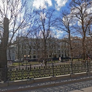 Gogolevskiy Boulevard, 21с1, Moscow: photo