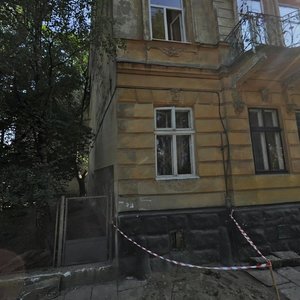 Vulytsia Dekarta, No:10, Lviv: Fotoğraflar