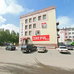 Kulakova Avenue, 9, Stavropol: photo