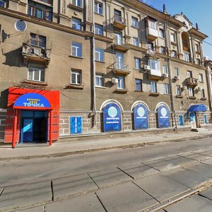 Heroes of Kharkov Avenue, 15 ، خاركيف: صورة
