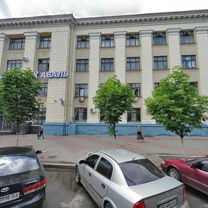 Sovietskaia vulytsia, 61, Luhansk: photo