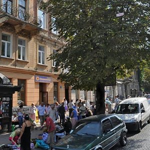 Lychakivska vulytsia, 55, Lviv: photo