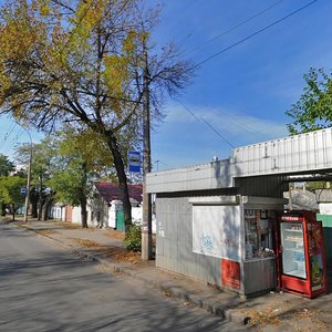Tsentralnyi prospekt, 252 ، : صورة