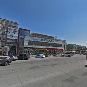 Heroiv Avenue, No:3А, Dnepropetrovsk: Fotoğraflar