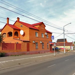 Оренбург, Туркестанская улица, 80/55: фото