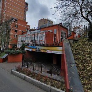 Yevhena Konovaltsia Street, No:11, Kiev: Fotoğraflar