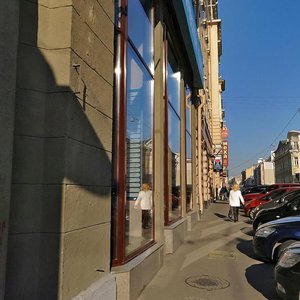 Bolshaya Dmitrovka Street, 7/5с2, Moscow: photo