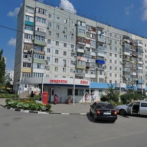 Ulitsa Severny Massiv, 3/1, Bataysk: photo