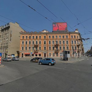 Zhdanovskaya Embankment, 1 ، سان بطرسبرغ: صورة