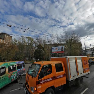 Masterkova Street, 3, Moscow: photo