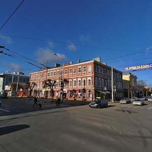 Seminarskaya Street, 1, Ryazan: photo