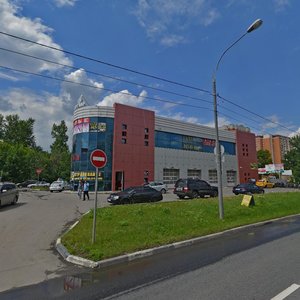 Щербинка, Симферопольское шоссе, 5Г: фото