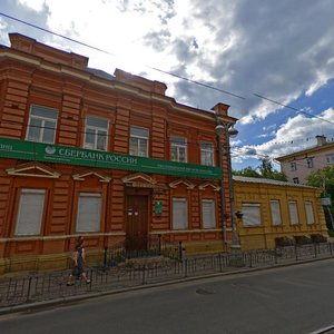 Lenina Street, 30, Irkutsk: photo