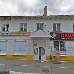 Руза, Улица Солнцева, 8: фото