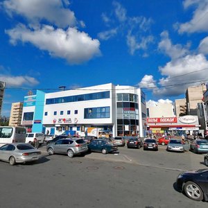 Odoevskogo Street, 33, : foto