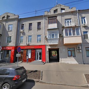 Харьков, Площадь Защитников Украины, 2: фото