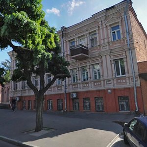 Chernyshevskoho Street, 35, Dnipro: photo