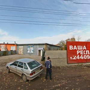 Aeroportovskoye shosse, 1, Samara: photo