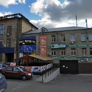 Bolshaya Semyonovskaya Street, No:32с13, Moskova: Fotoğraflar