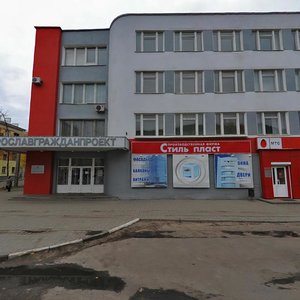 Nekrasova Street, 54, : foto