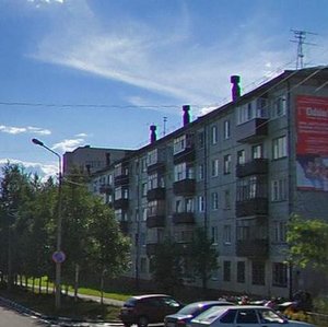 Ulitsa Mira, 3, : foto