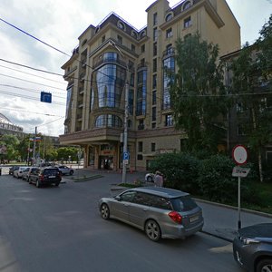 Новосибирск, Улица Орджоникидзе, 31: фото
