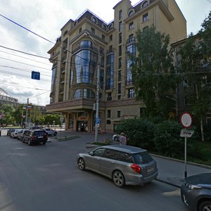 Ulitsa Ordzhonikidze, 31, : foto