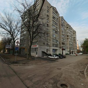 Goroda Volos Street, 135/136, Rostov‑na‑Donu: photo