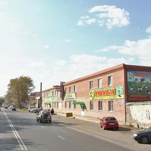 Semafornaya Street, 271с7 ، كراسنويارسك: صورة