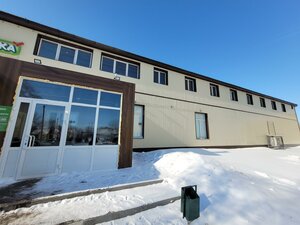 Ulitsa Lenina, 23А, Kartaly: photo