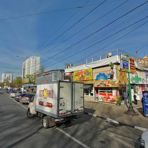 Andropova Avenue, 19А, Moscow: photo