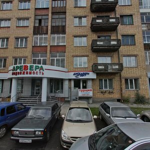 Lenina Street, 118, Krasnoyarsk: photo