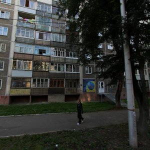 Gazety Zvezda Street, 29, Perm: photo