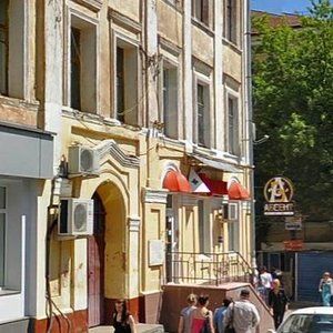 Смоленск, Улица Тухачевского, 1: фото