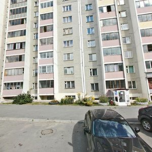 Ulitsa Voroshilova, 57В, Chelyabinsk: photo