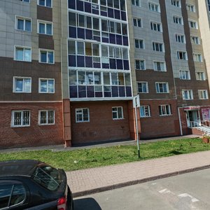 Ulitsa Very Voloshinoy, 41Б ، كيميروفو: صورة