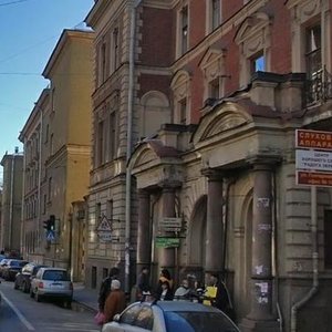 Гончарная санкт петербург. Санкт-Петербург ул Гончарная 13. Гончарная 13 Санкт-Петербург отель. Гончарная улица Санкт-Петербург на карте. Гончарная 13 Санкт-Петербург на карте.